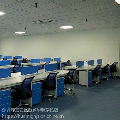 廠家直銷4人位辦公桌與深圳華明家具定制服務(wù)，助力企業(yè)高效辦公